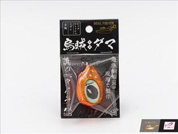 Real Fisher Squid Sinker 250g Red Gold Glow -- Id 9288